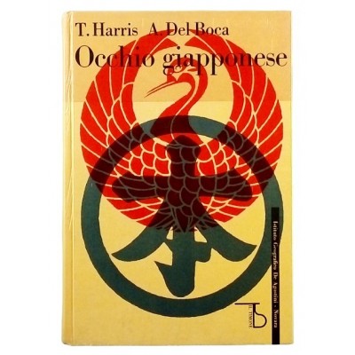 Harris-Del Boca Occhio Giapponese De Agostini 1963