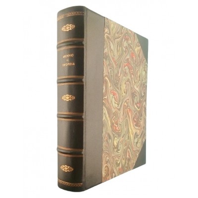 Archivio di Ortopedia Istituto Ortopedico G.Pini 1968