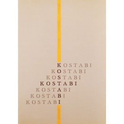 Mark Kostabi Personale 27 giugno-21 luglio 2009