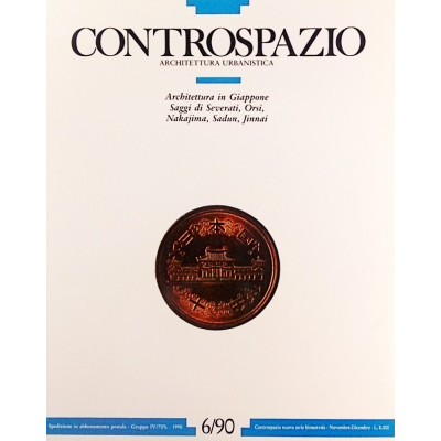 Lotto Rivista Controspazio n 6 - Il Laboratorio del Progetto Urbano