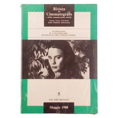 Rivista del Cinematografo n 5 maggio 1988 con inserto Ente dello Spettacolo