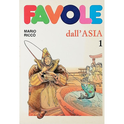 Favole dall'Asia volume 1 Mario Ricco Editrice Missionaria 1988