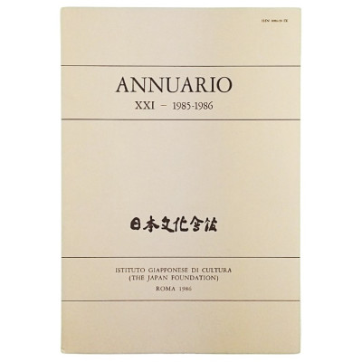 Rivista Istituto Giapponese di Cultura XXI 1985-1986 Annuario Spedizione Gratuita