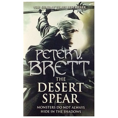 Peter V. Brett The Desert Spear Harper Voyager 2015