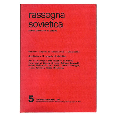 Rassegna Sovietica Rivista Bimestrale di Cultura n 5 settembre-ottobre 1987