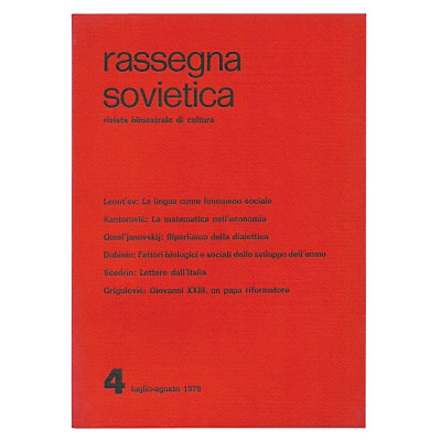 Rassegna Sovietica Rivista Bimestrale di Cultura n 4 luglio-agosto 1978