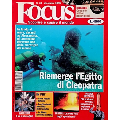 Rivista Focus n 38 dicembre n 1995 Mondadori Spedizione Gratuita