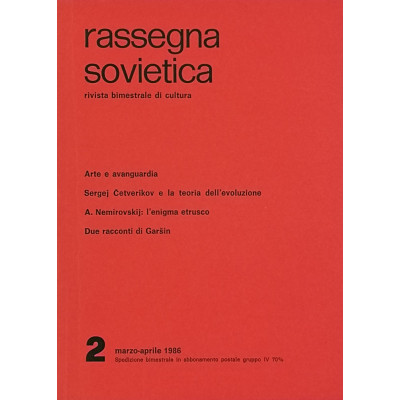 Rassegna Sovietica Rivista Bimestrale di Cultura n 2 marzo-aprile 1986