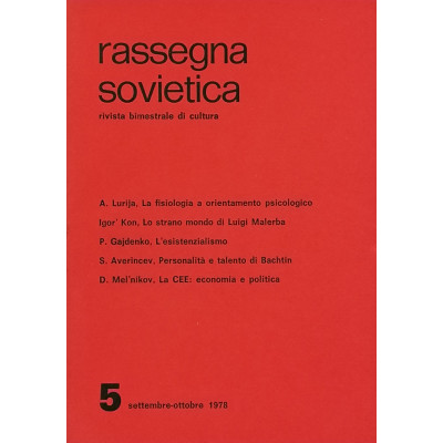 Rassegna Sovietica Rivista Bimestrale di Cultura n 5 settembre-ottobre 1978