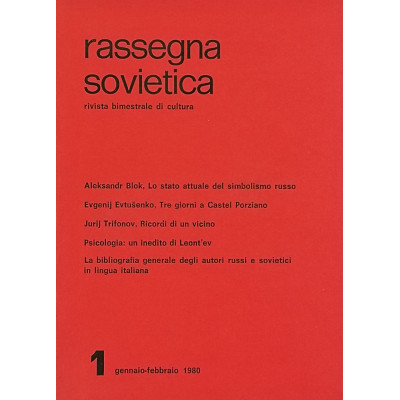 Rassegna Sovietica Rivista Bimestrale di Cultura n 1 gennaio-febbraio 1980