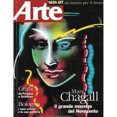 Rivista Arte n 258 gennaio 1995 Editoriale Giorgio Mondadori