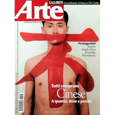 Rivista Arte n 407 luglio 2007 Editoriale Giorgio Mondadori