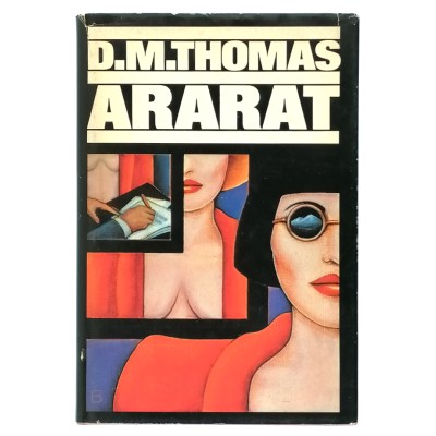 Ararat D.M. Thomas Edizione CDE 1984