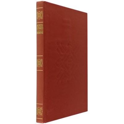 Smemorie Maurizio Costanzo Edizione CDE 1985