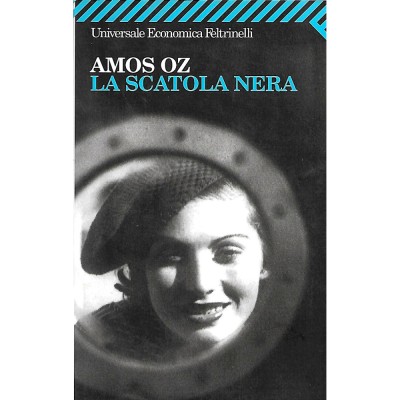 La scatola nera Amos Oz Universale Economica Feltrinelli 2004