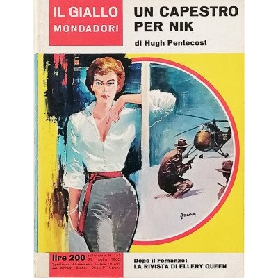 Un capestro per Nik Hugh Pentecost Il Giallo Mondadori n 755 luglio 1963