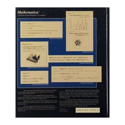 Stephen Wolfram Mathematica 1988 Specialized Manual