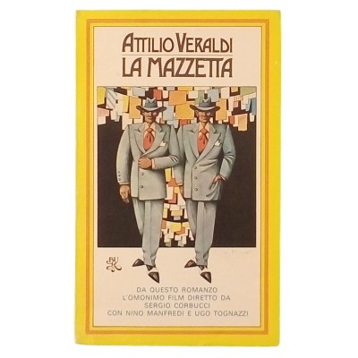 La mazzetta Attilio Veraldi BUR I edizione 1978