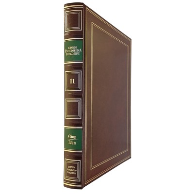 Grande Enciclopedia De Agostini 1994 volume 11 GIOP-IDEN