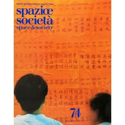 Rivista Internazionale Spazio e Società n 74 aprile-giugno 1996 Gangemi