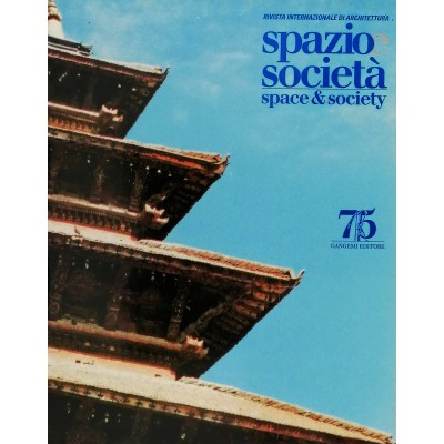 Rivista Internazionale Spazio e Società n 75 luglio-settembre 1996 Gangemi
