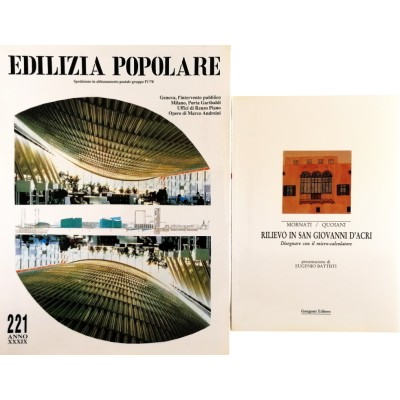 Rivista Edilizia Popolare n 221/1992 omaggio il libro di Mornati-Quoiani