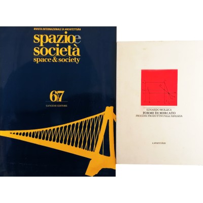 Rivista Spazio e Società n 67 /1994 omaggio libro di Edoardo Mollica