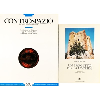 Rivista Controspazio n 6/1990 omaggio il libro di Domenico Cordo