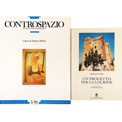 Rivista Controspazio n 5/1991 omaggio il libro di Domenico Cordo