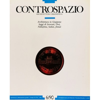 Rivista Architettura Controspazio n 6 novembre-dicembre 1990 EDIS Calabria