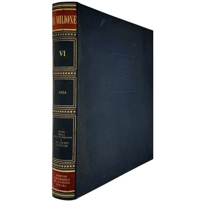 Il Milione Asia volume VI Istituto Geografico DeAgostini 1968