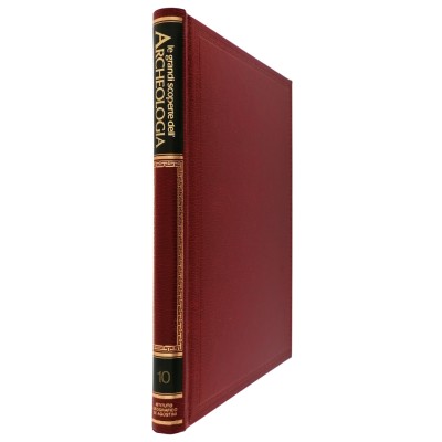 Storia Le Grandi Scoperte dell'Archeologia volume 10 De Agostini 1995